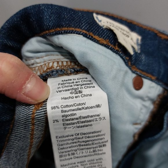 Madewell The Perfect Vintage Jean in Bellbrook Wash: Comfort Stretch Edition - Picture 9 of 9